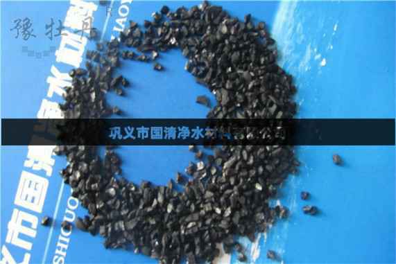1630488109141864.jpg 果壳活性炭.jpg